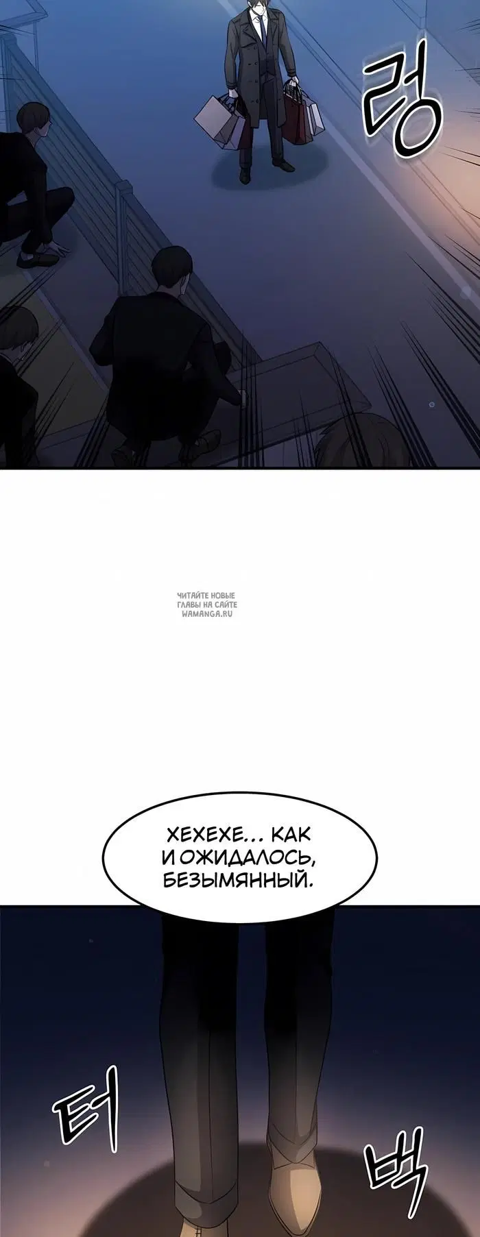 Page 22.000