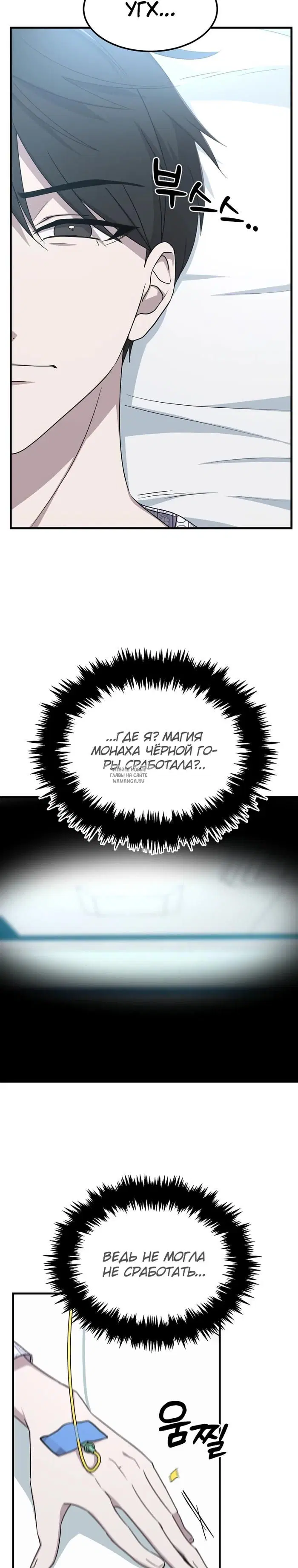 Page 23.000