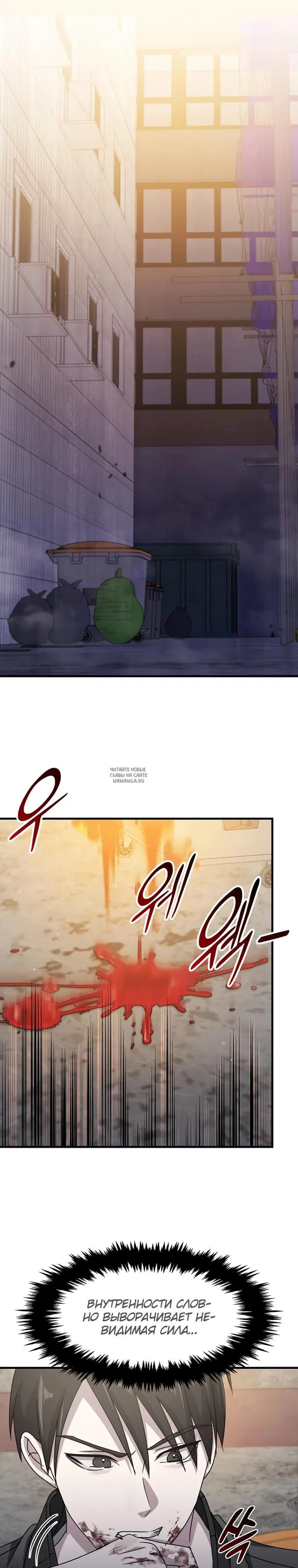 Page 23.000