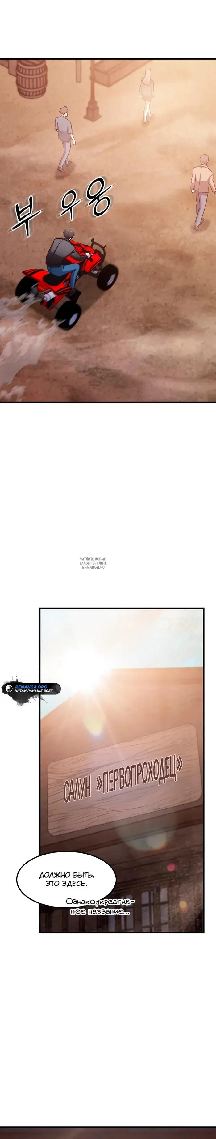 Page 23.000