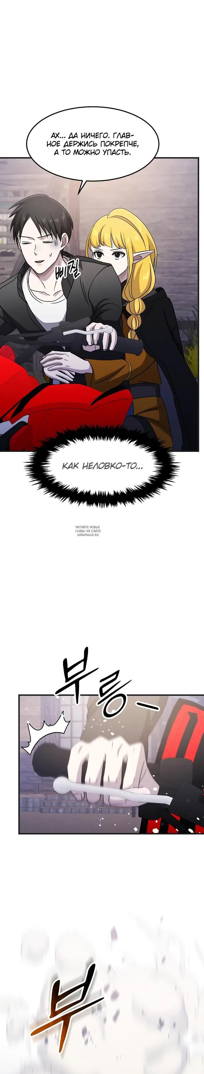 Page 23.000