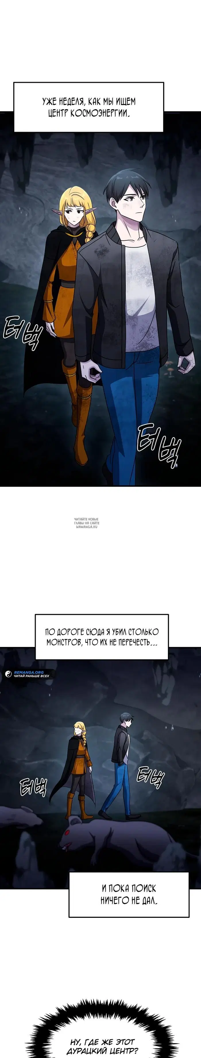 Page 23.000