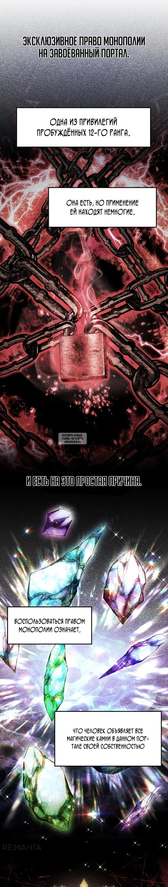 Page 23.000