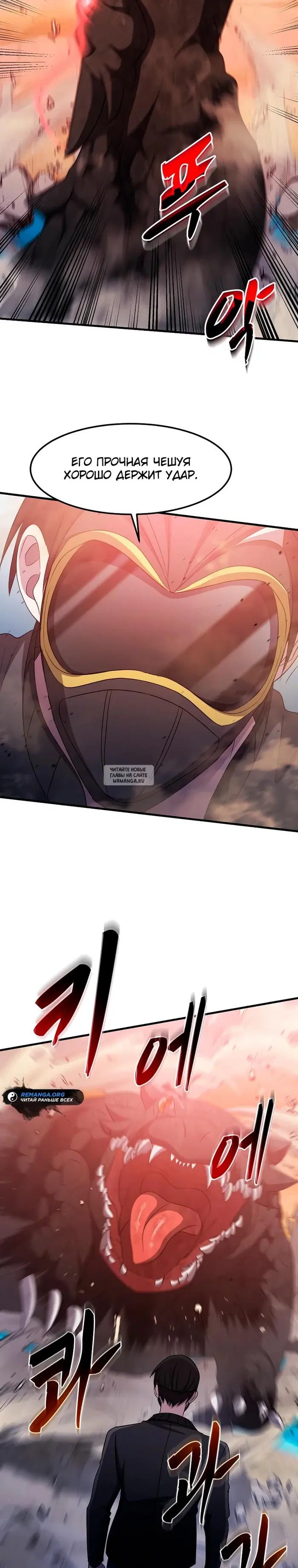 Page 23.000