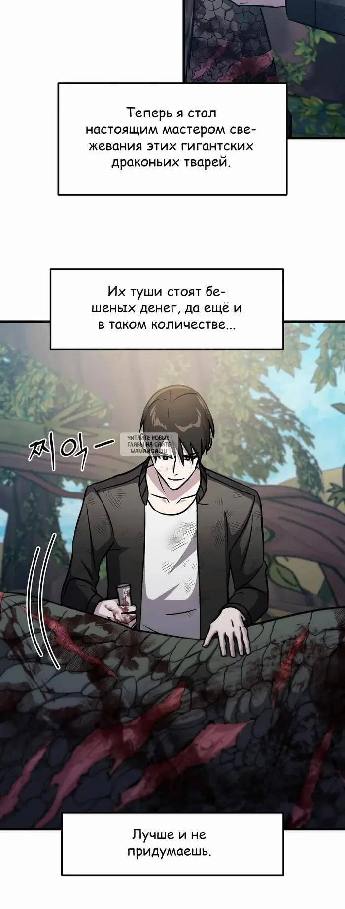 Page 23.000