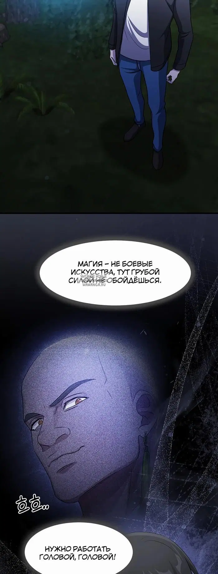 Page 23.000
