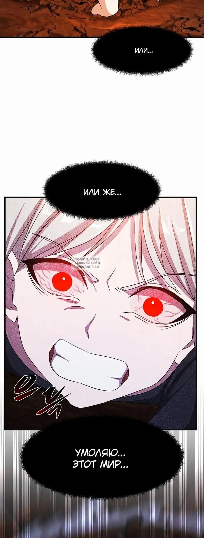 Page 23.000