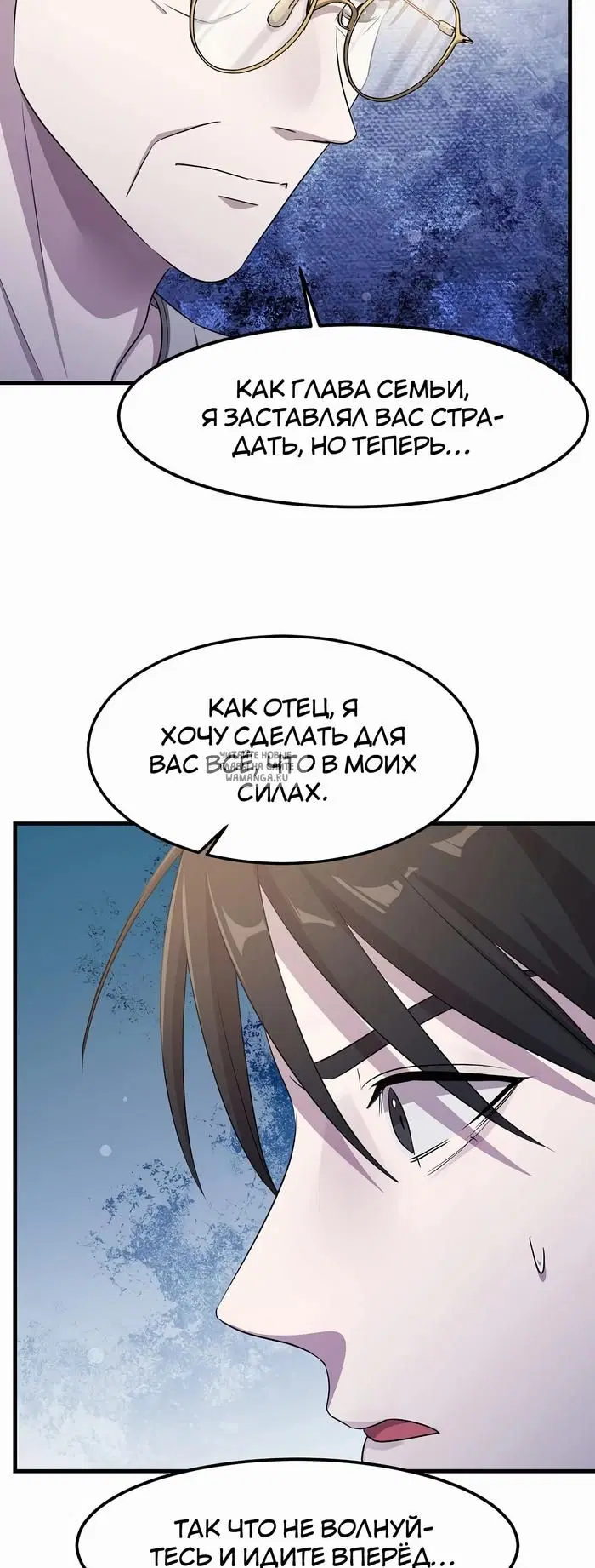 Page 23.000