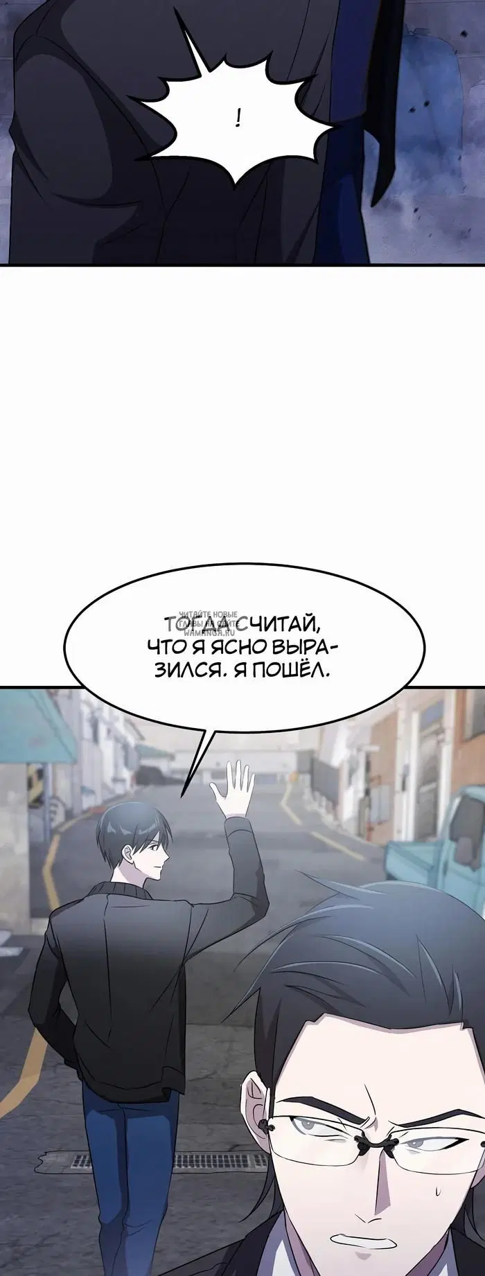 Page 23.000