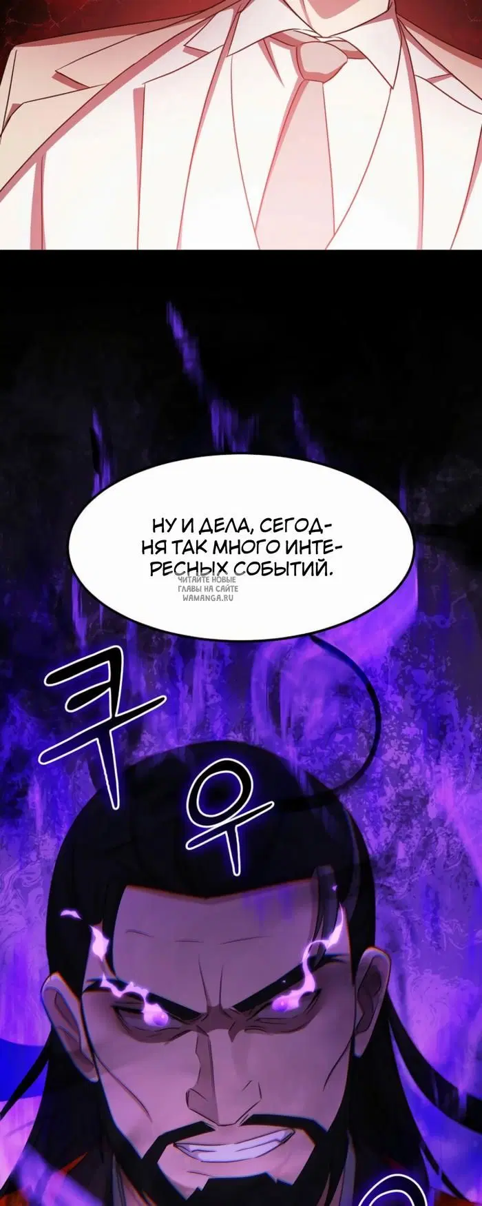 Page 23.000