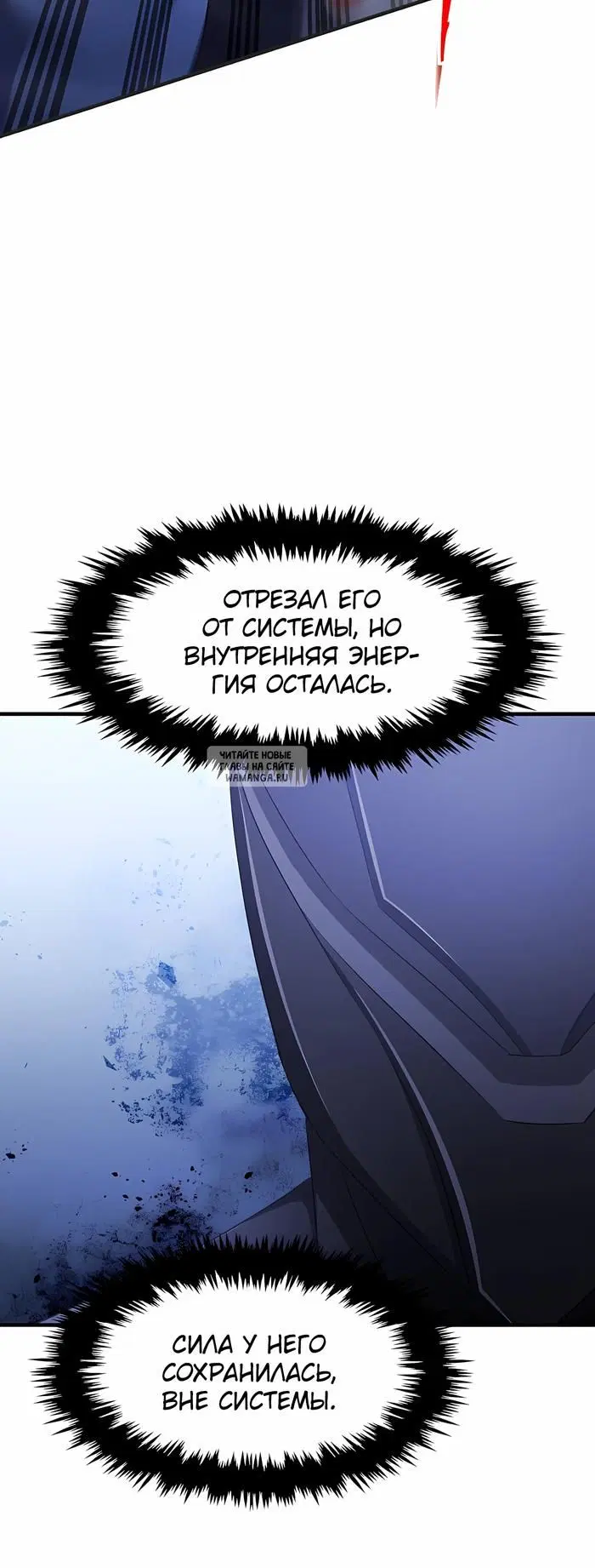Page 23.000