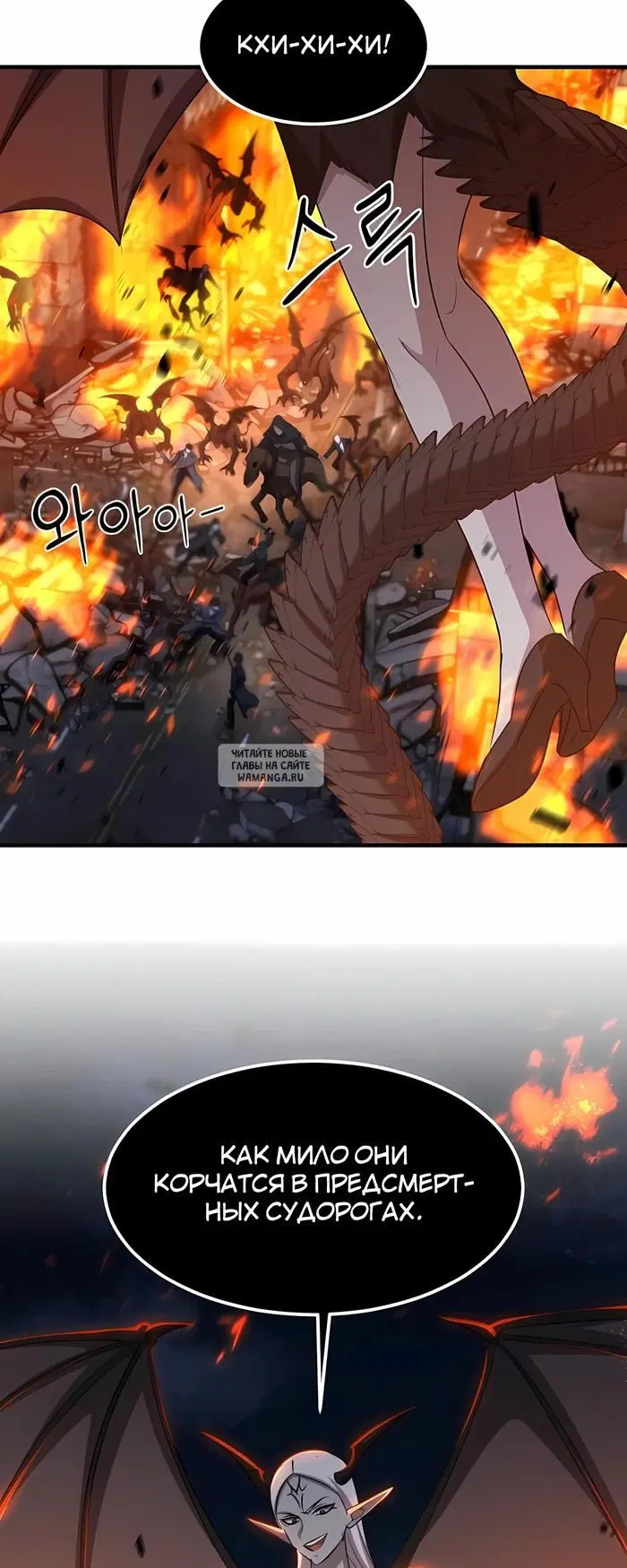 Page 23.000