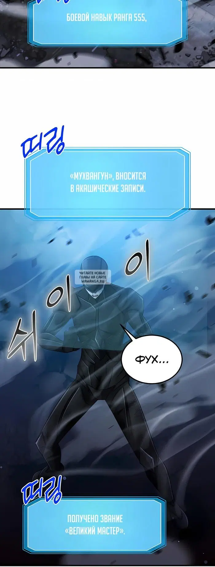 Page 23.000