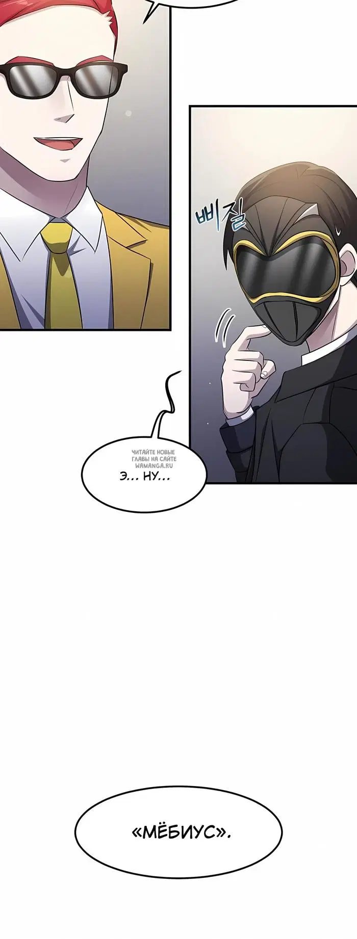 Page 23.000
