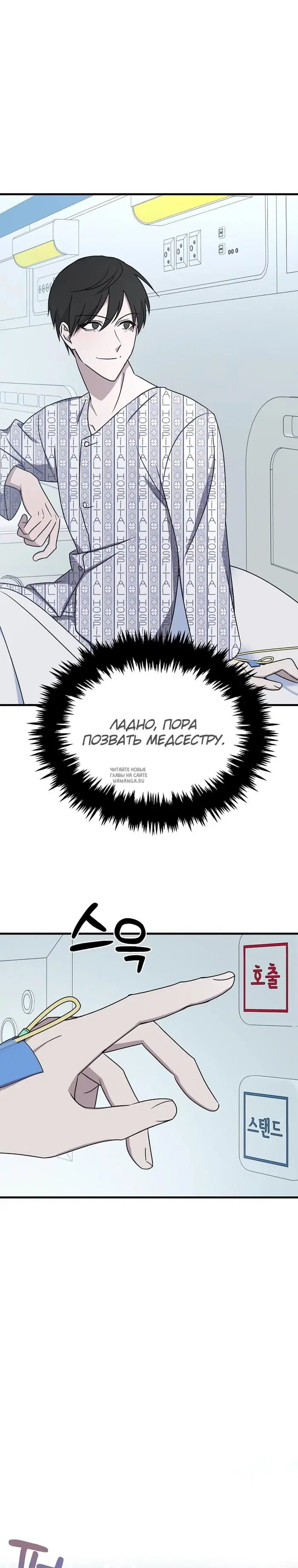 Page 34.000