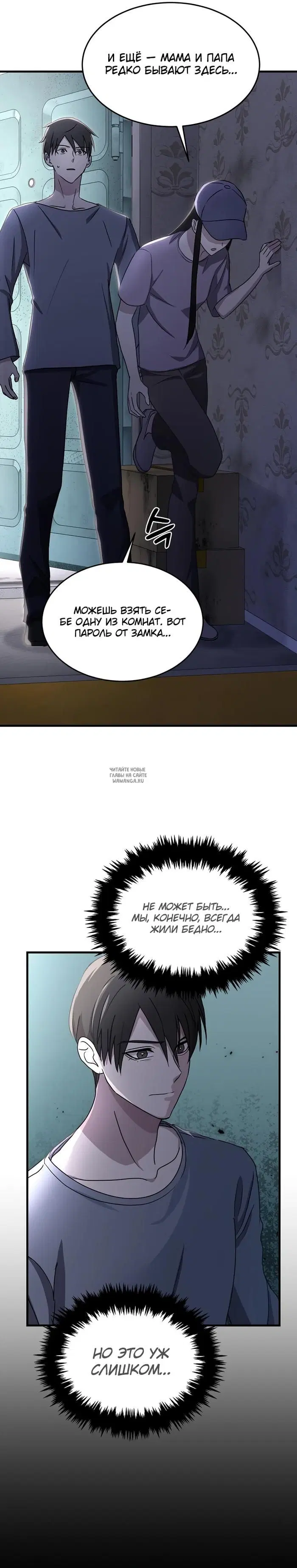 Page 34.000
