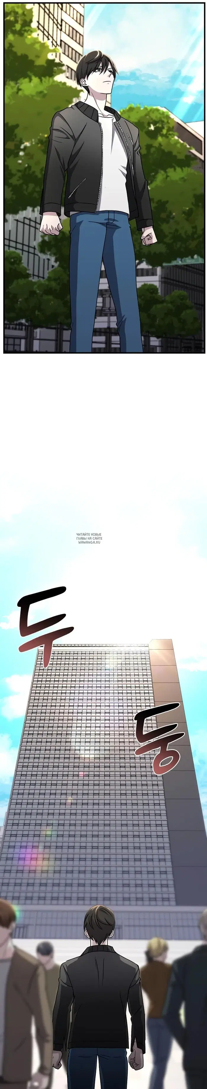 Page 34.000