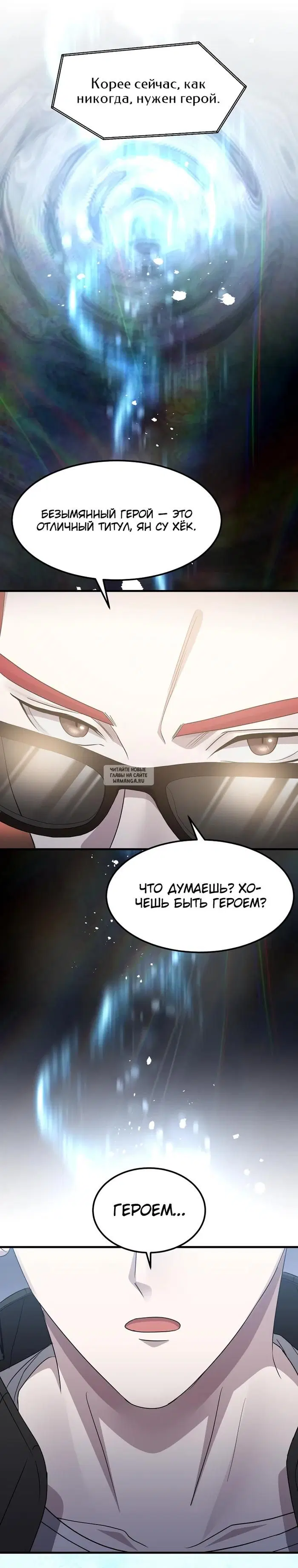 Page 34.000