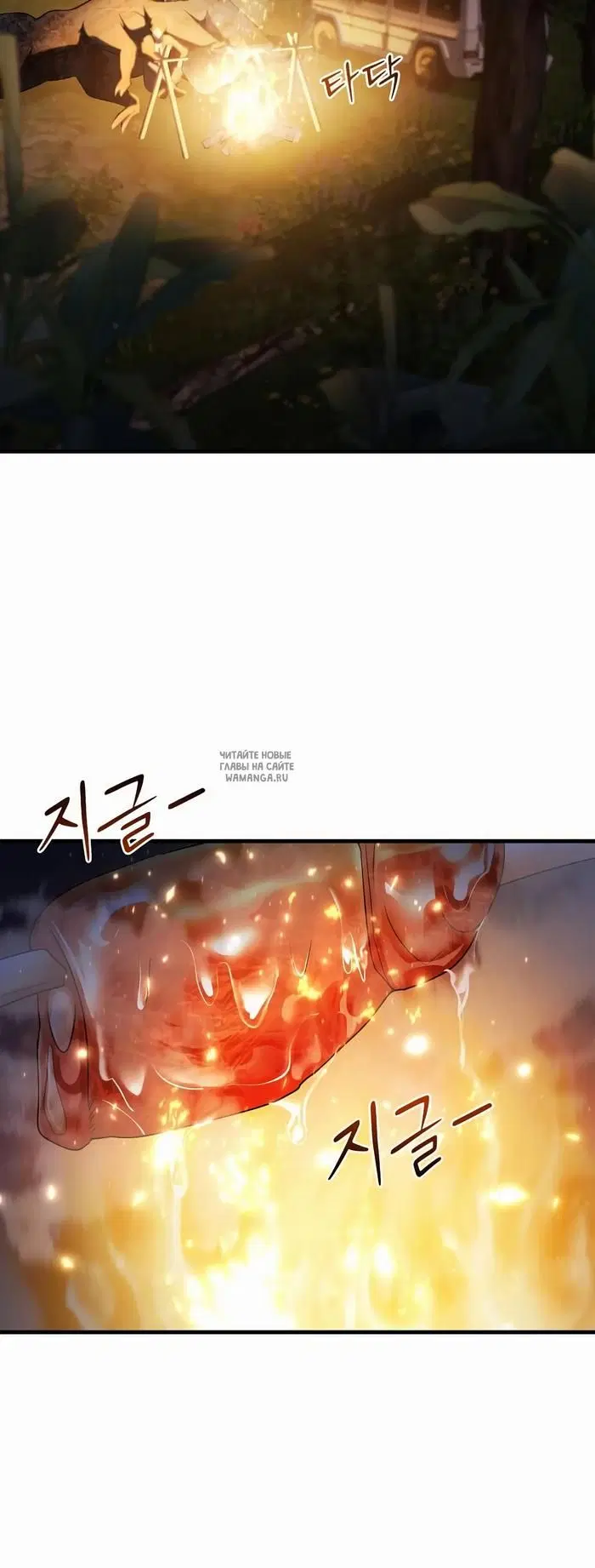 Page 34.000