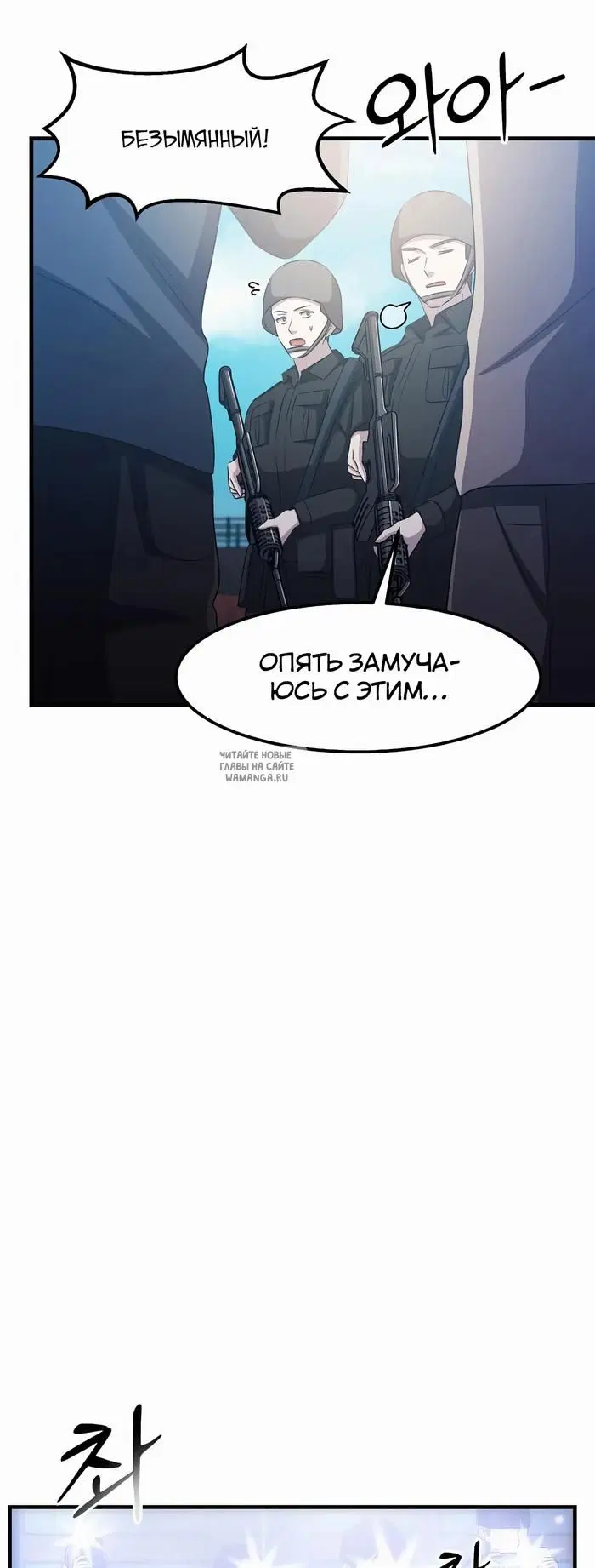 Page 34.000