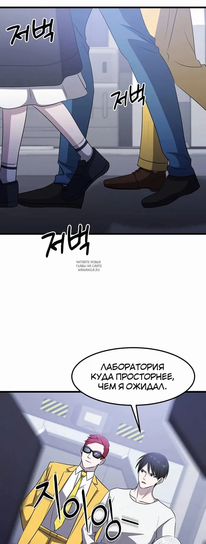 Page 34.000