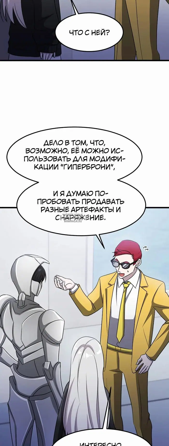 Page 34.000