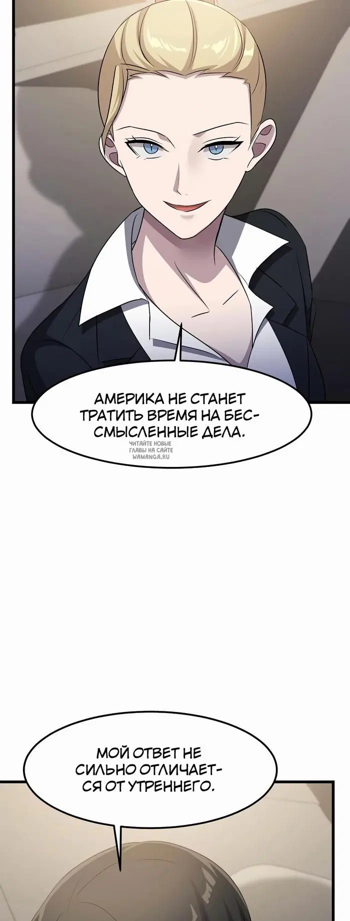 Page 34.000
