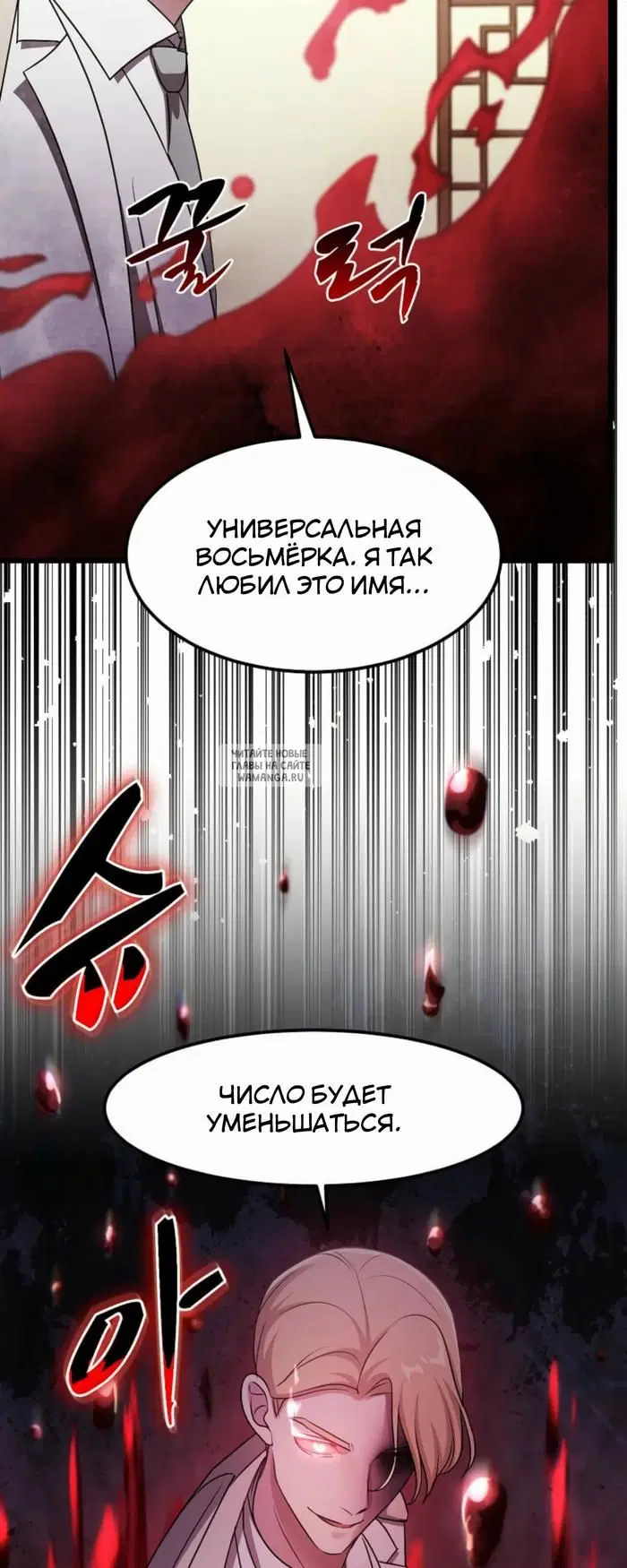 Page 34.000