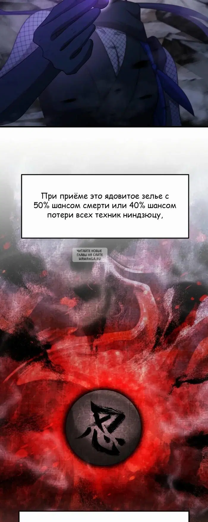 Page 34.000