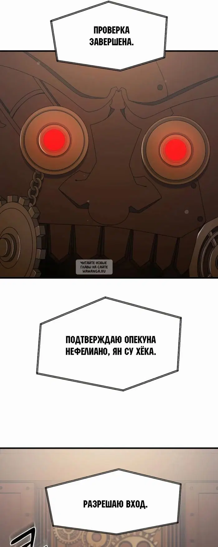 Page 34.000