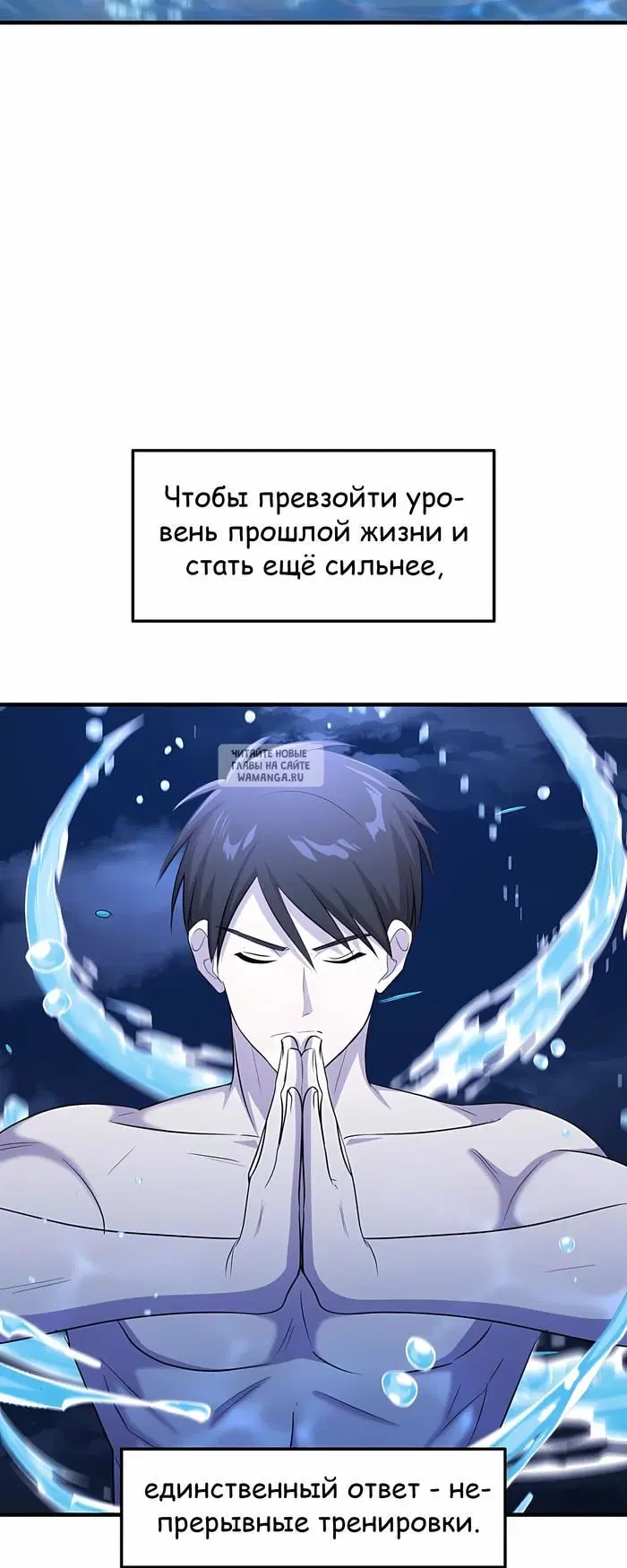 Page 34.000