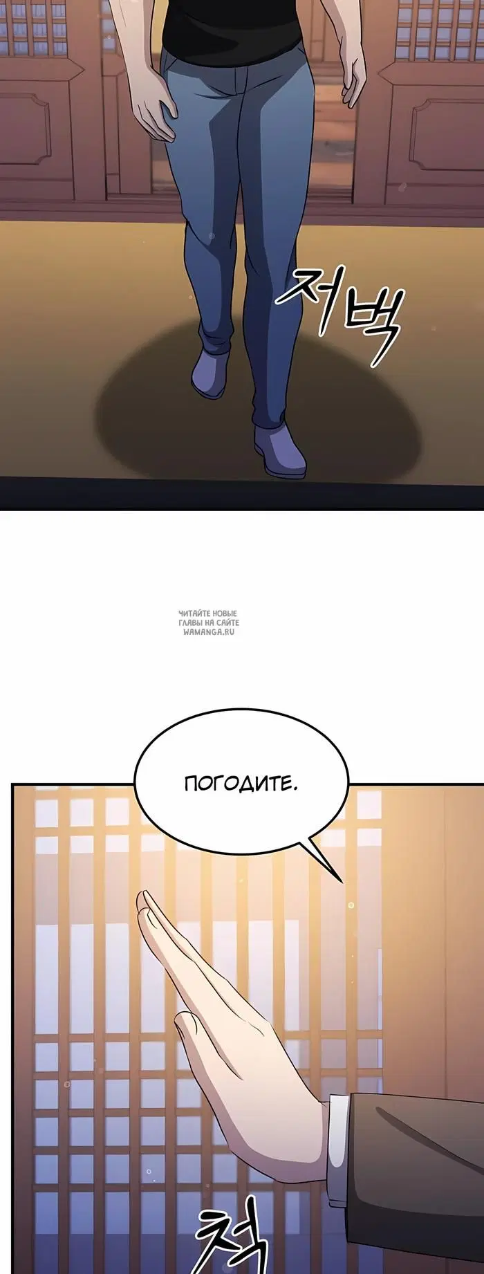Page 34.000