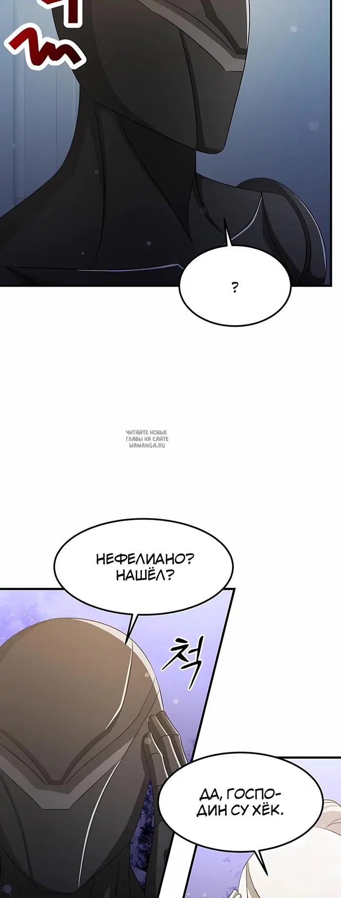 Page 34.000