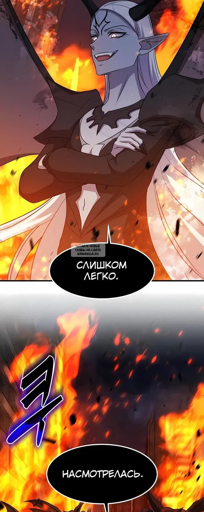 Page 34.000