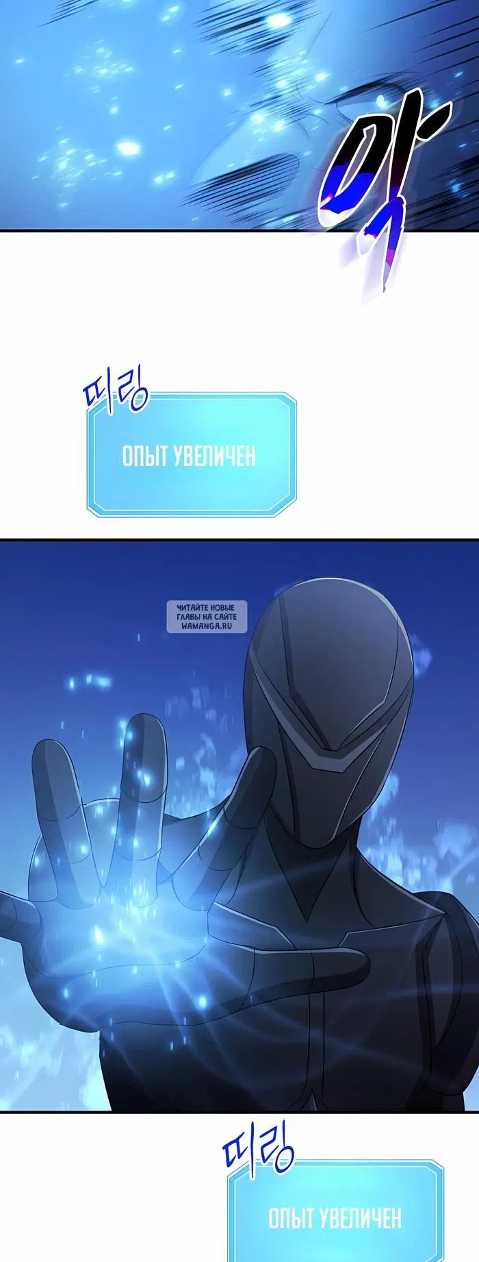 Page 34.000