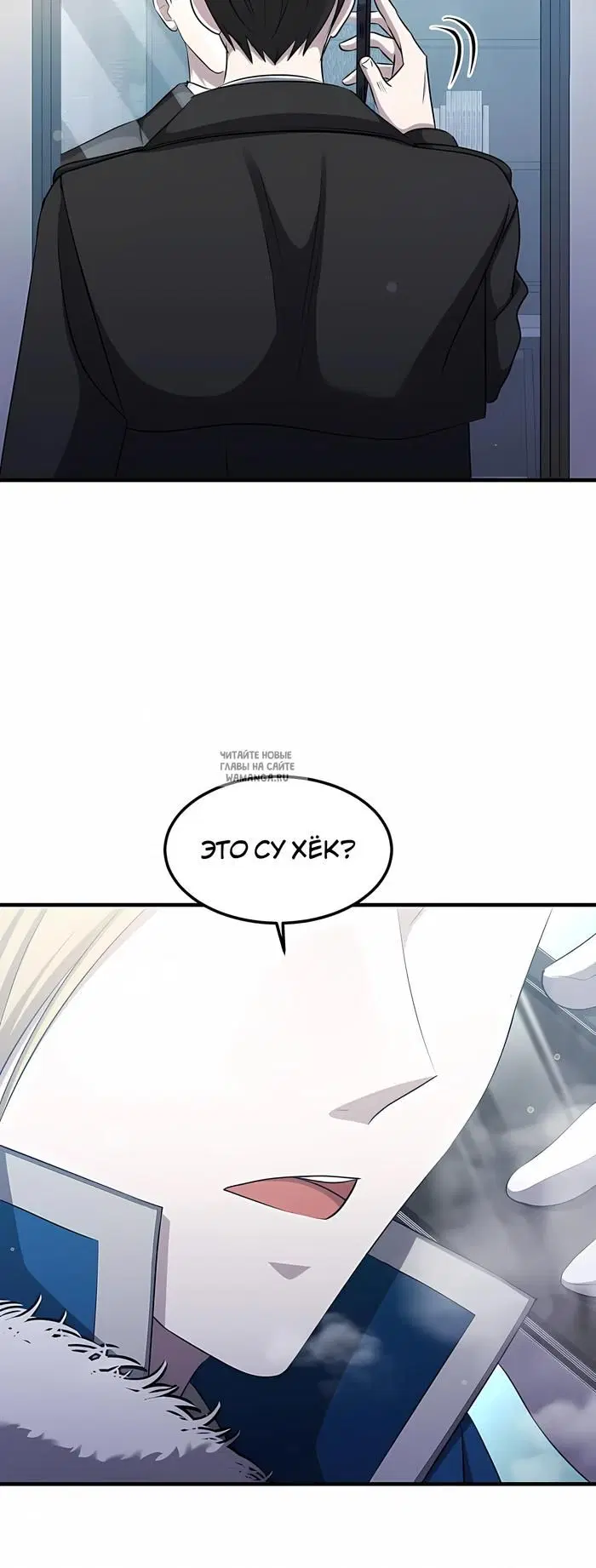 Page 34.000