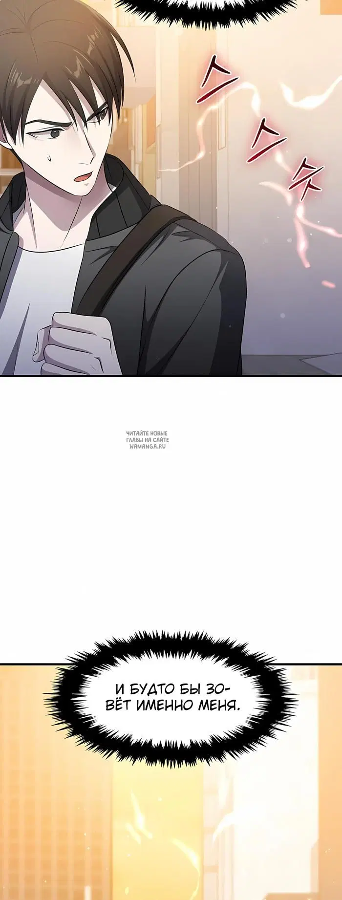 Page 34.000