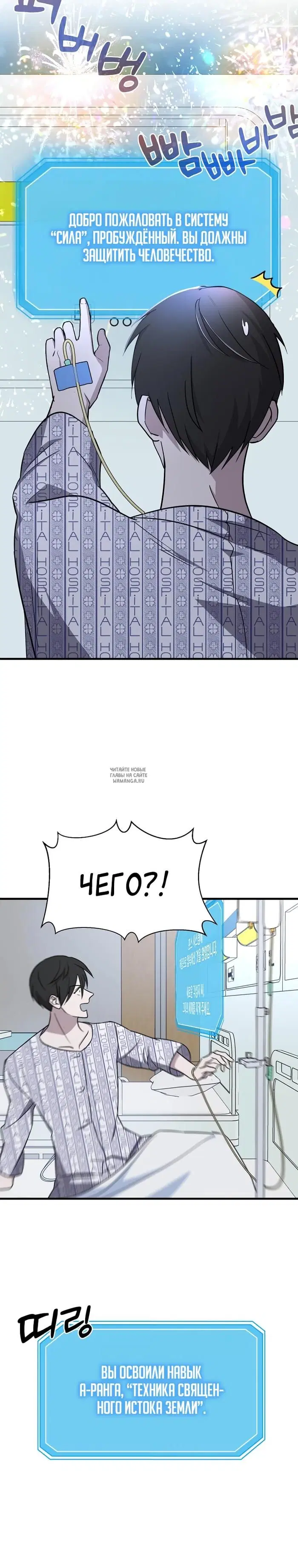 Page 35.000