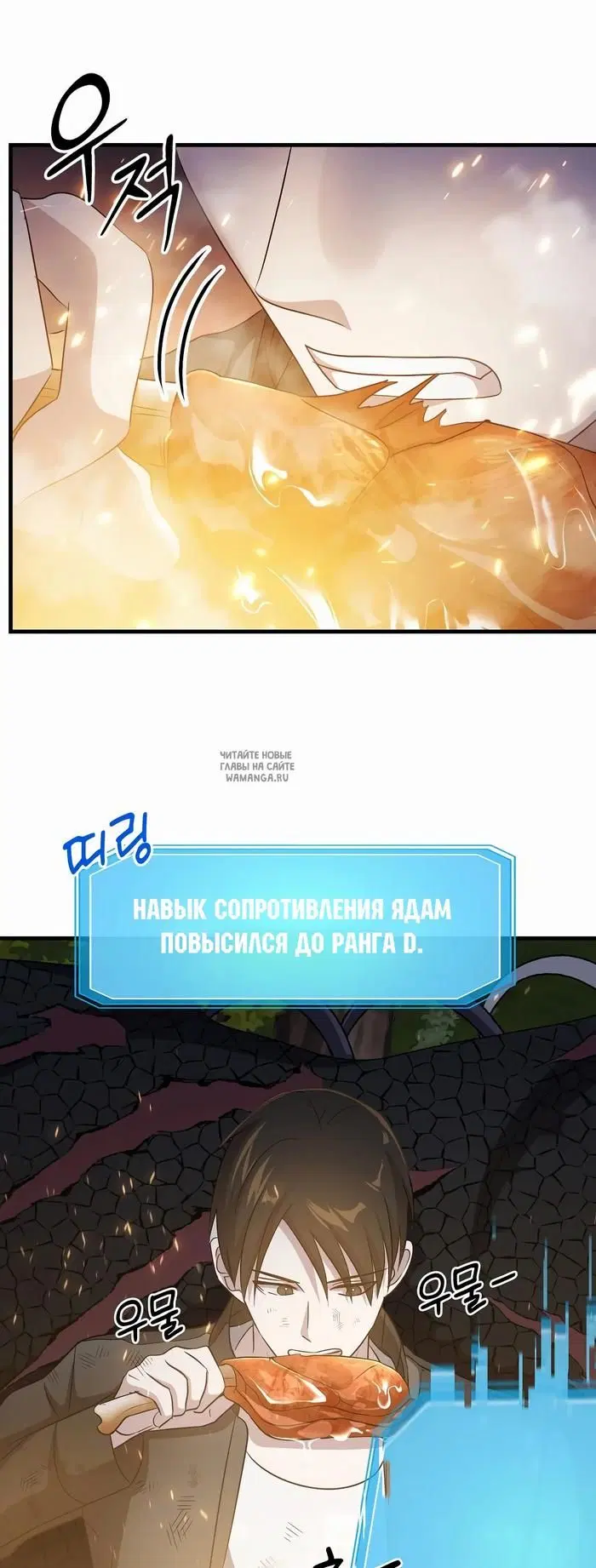 Page 35.000