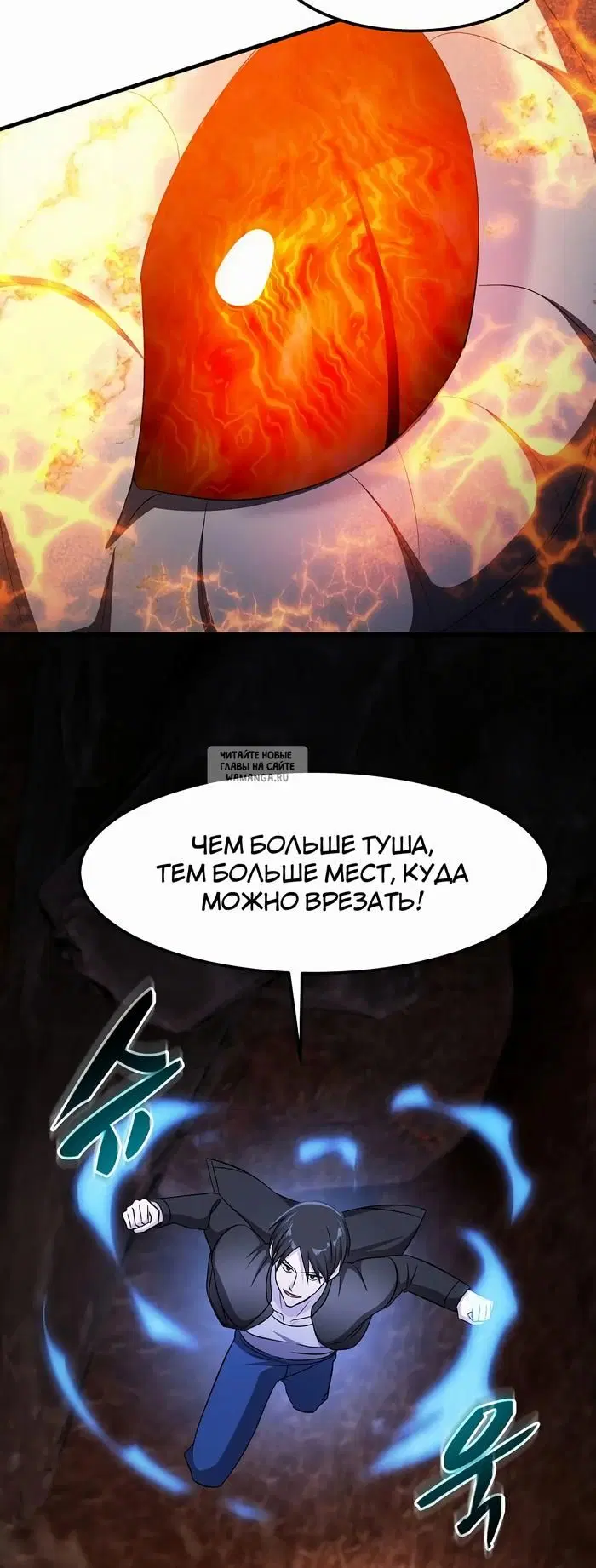Page 35.000