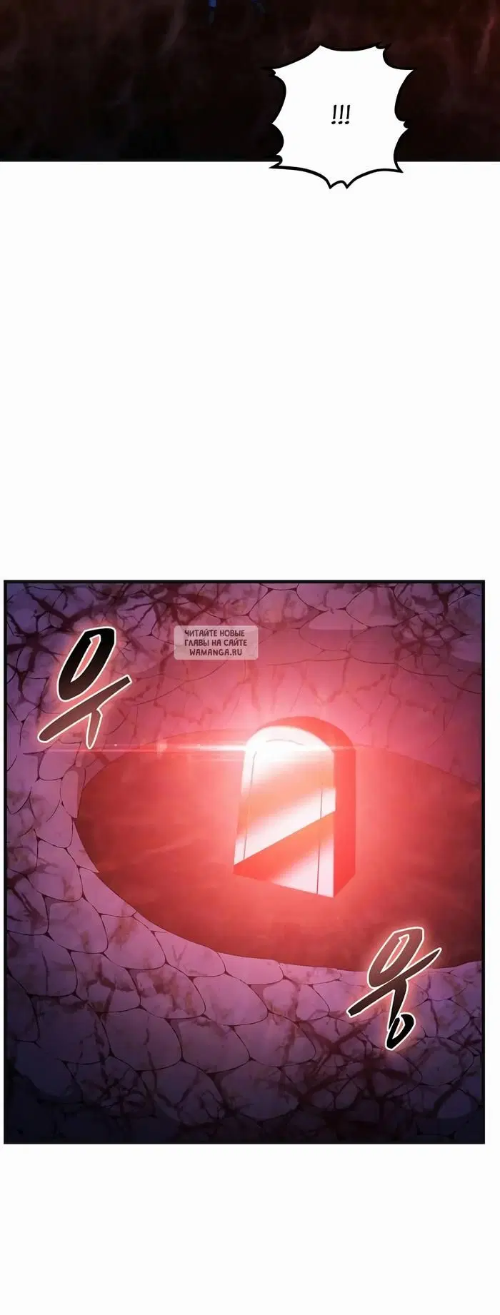 Page 35.000