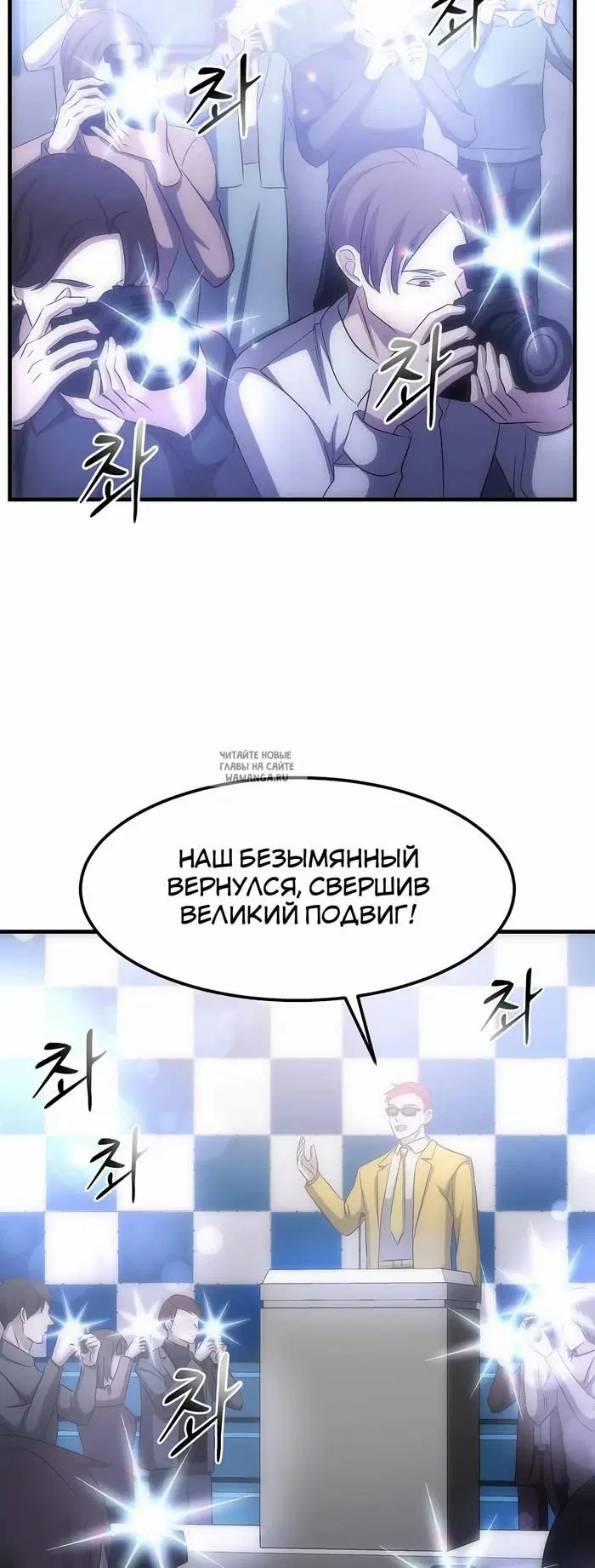 Page 35.000
