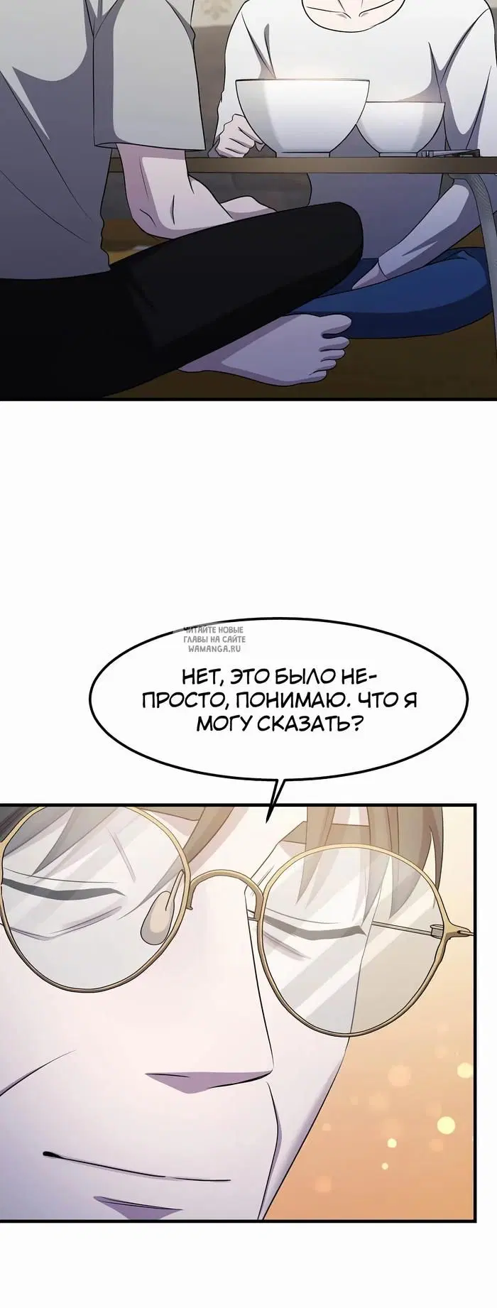 Page 35.000