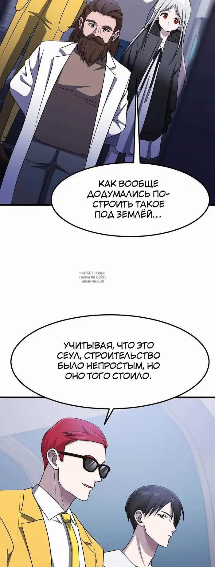 Page 35.000