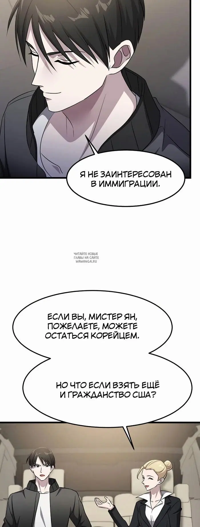 Page 35.000