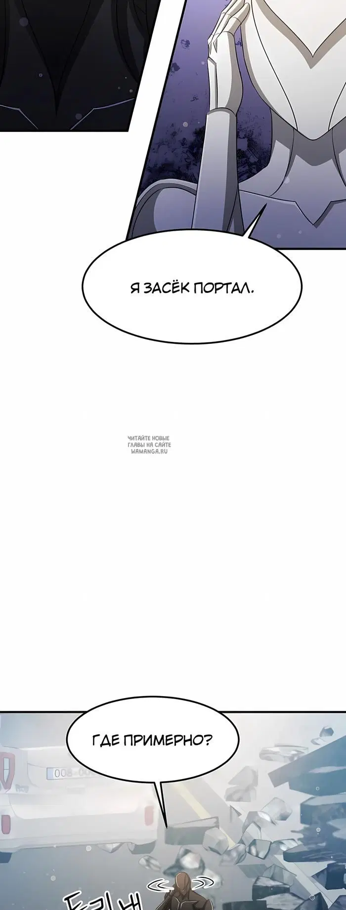 Page 35.000
