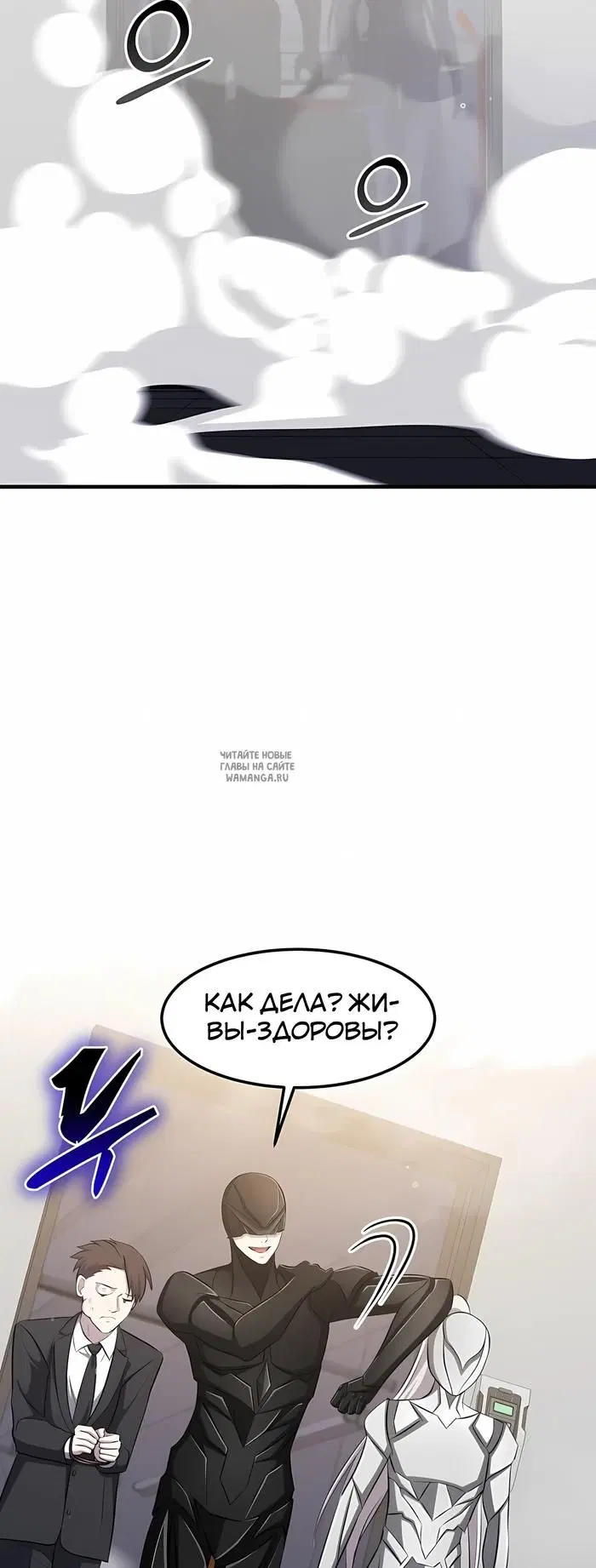Page 35.000