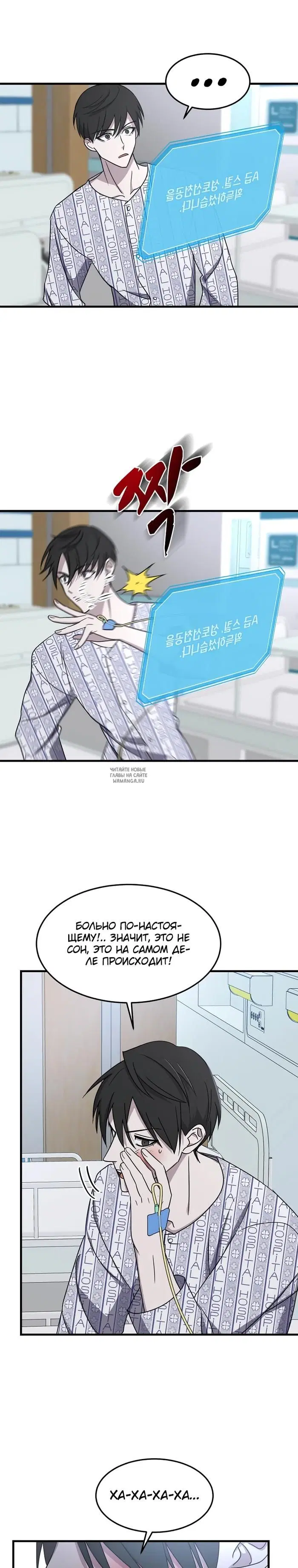 Page 36.000
