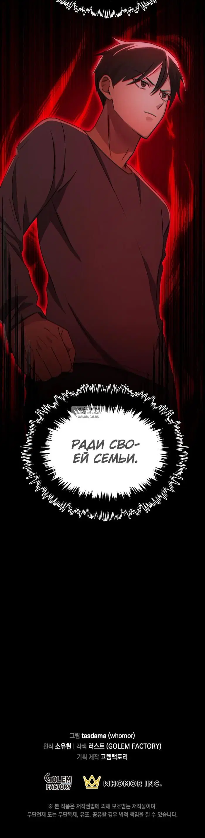 Page 36.000