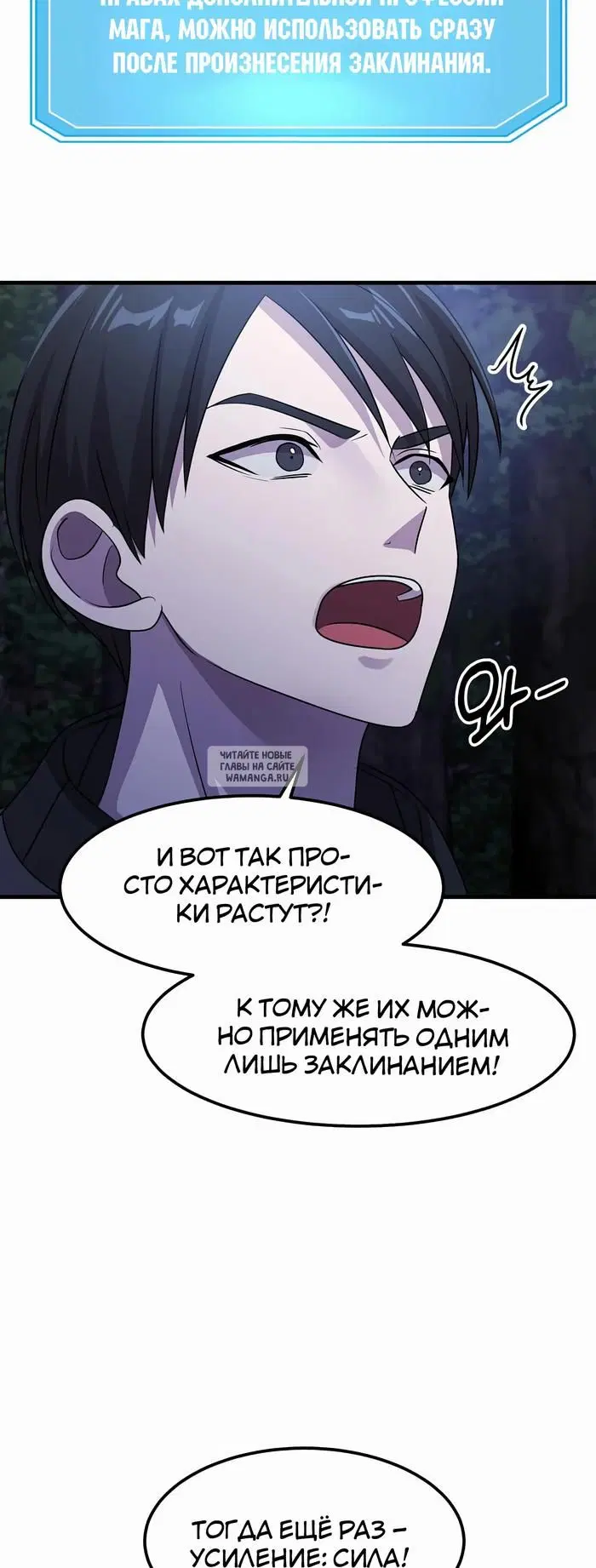 Page 36.000